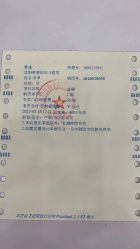 -美德因妇儿医院