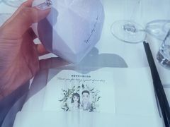-北京北辰洲际酒店