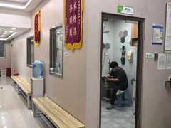 -瑞鹏宠物医院(大运分院)