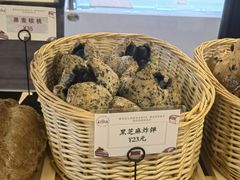 -熊叔熊婶面包房(团结湖店)