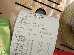 -苏福记·海鲜佬(凤城四路店)