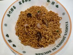 蚝油葱花捞面-清晖小苑•顺德地方菜(壹海城店)