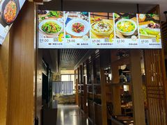 -御池园(顾村公园店)