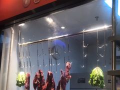 -八合里牛肉火锅(上海中山公园店)