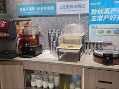 -半天妖烤鱼(丰科万达店)