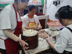 -海汇源老烧麦店(东大街总店)