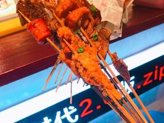 -乐彡炸串·烤苕皮(西单华威约饭街店)