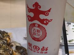 -宾朋海鲜特色美食餐厅·纯手工鲅鱼水饺(兴海路店)