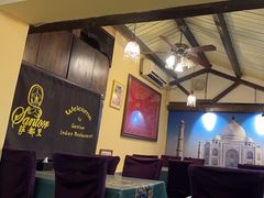 -Santoor 萨都里印度餐厅(北锣鼓巷店)