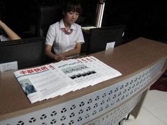 -音乐速递汽车音响(鑫音悦速缔汽车用品经销处)