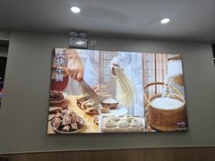 -李先生牛肉面大王(北京平谷步行街店)