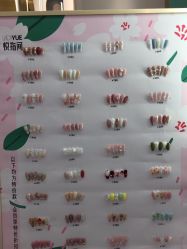 -悦指间美甲美睫