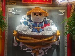 -蜀大侠火锅(森兰花园城店)