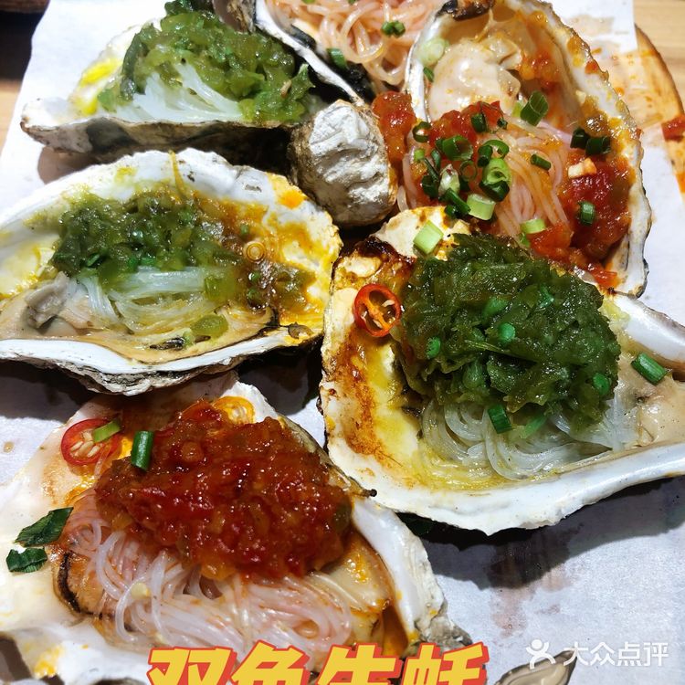 青岛TOP级烧烤店