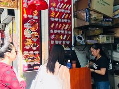 -豪華小食.華記