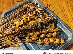 -袁师傅烤肉(弹子石店)