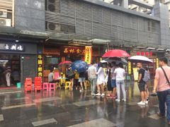 -荔林食店(西华路店)