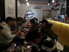 等位区-KATCHUP