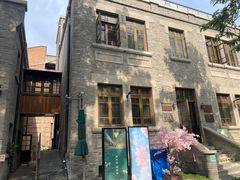 -天津五大道文化旅游区