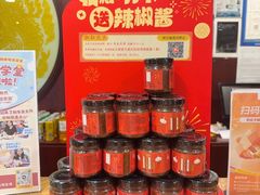 -点都德(水贝IBC店)
