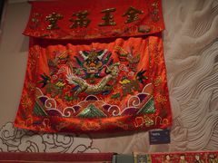 -中国闽台缘博物馆