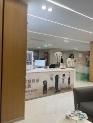 -Yestar艺星整形美容医院