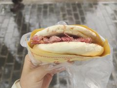 -杨天玉腊牛羊肉店