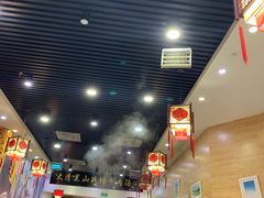 -黑山牛肉汤火锅(花城汇店)