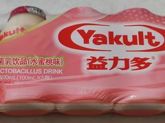 -沃尔玛(摩尔广场店)
