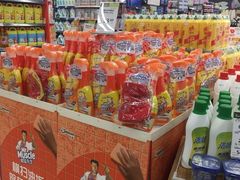 -永辉超市(鲁谷店)