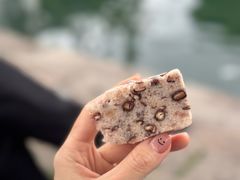 赤豆糕-杨招娣糕点(装驾桥巷店)