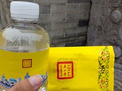 -西安市广仁寺