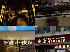-顺联广场(陈村店)