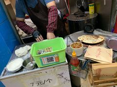 -裕丰西湖干菜饼