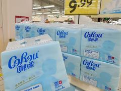 -沃尔玛购物广场(燕郊店)