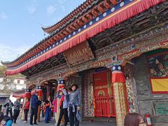 -塔尔寺游客服务中心