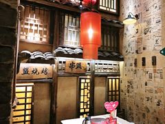 -串盟烧烤大排档·长沙美食地标(星沙店)