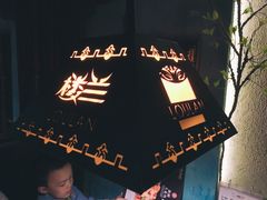 -楼兰新疆主题餐厅(苏州中心店)