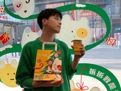 -麦当劳(苏州中心星悦汇店)