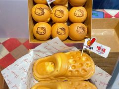 -广州保利时光里(建设大马路店)