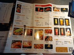 -烤匠麻辣烤鱼(青羊万达店)