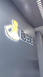 -悟空祛痘·诺奖技术专业店