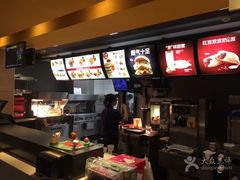 -麦当劳(鼓楼店)