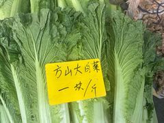 -小倪羊肉米线馆