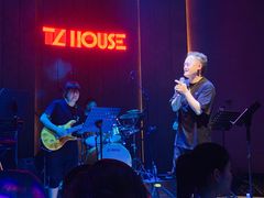 -TZ House音乐现场(来福士中心店)