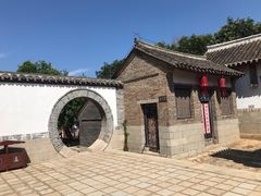 -牟氏庄园