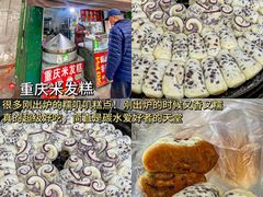 -观宴·品质赣菜(高新大道店)