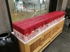 -泸溪河桃酥(江宁太阳城店)