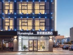 -如家精选酒店(苏州火车站万达广场地铁站店)