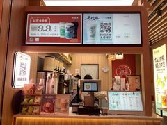 -茶话弄(北京凯德MALL大峡谷店)